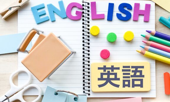 英語学習イメージ